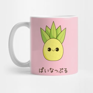 Pineapple Mug